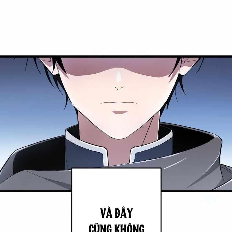 Vô Song Cùng Với Vũ Khí Ẩn: Chapter 1