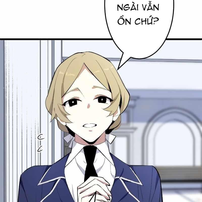 Vô Song Cùng Với Vũ Khí Ẩn: Chapter 1