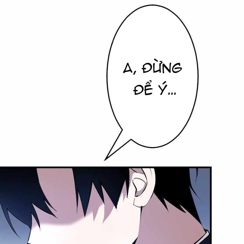 Vô Song Cùng Với Vũ Khí Ẩn: Chapter 1