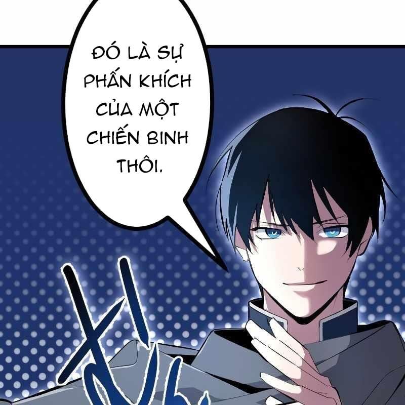 Vô Song Cùng Với Vũ Khí Ẩn: Chapter 1