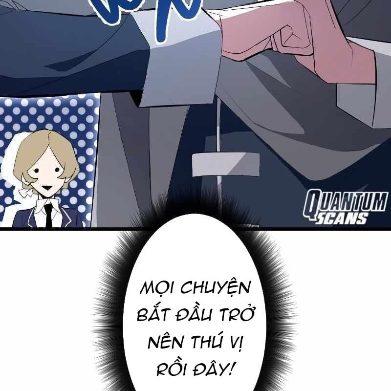 Vô Song Cùng Với Vũ Khí Ẩn: Chapter 1
