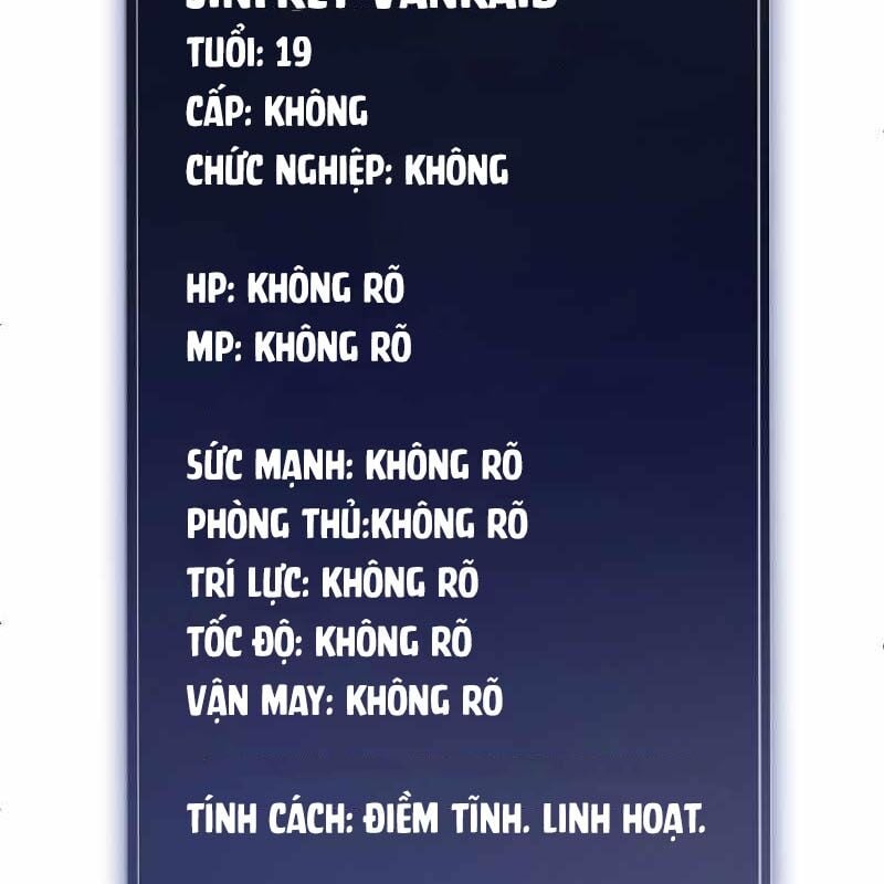 Vô Song Cùng Với Vũ Khí Ẩn: Chapter 1