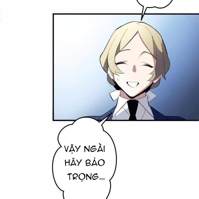 Vô Song Cùng Với Vũ Khí Ẩn: Chapter 1