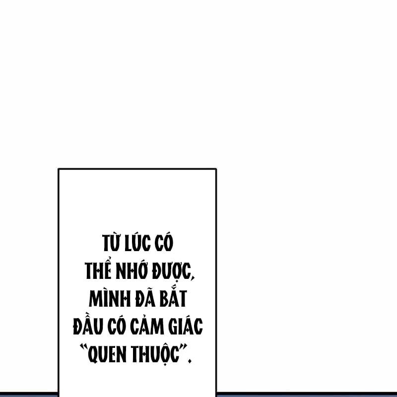 Vô Song Cùng Với Vũ Khí Ẩn: Chapter 1