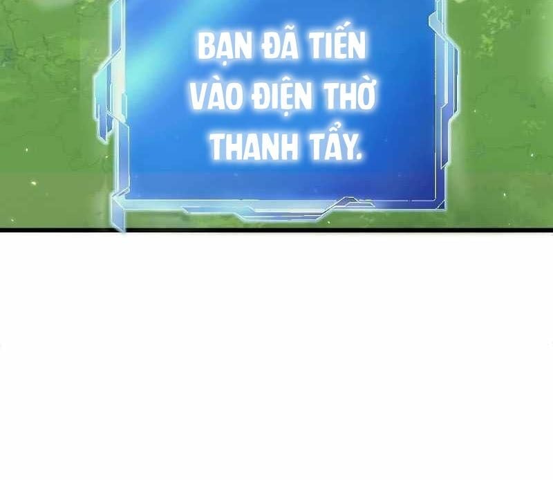 Vô Song Cùng Với Vũ Khí Ẩn: Chapter 1