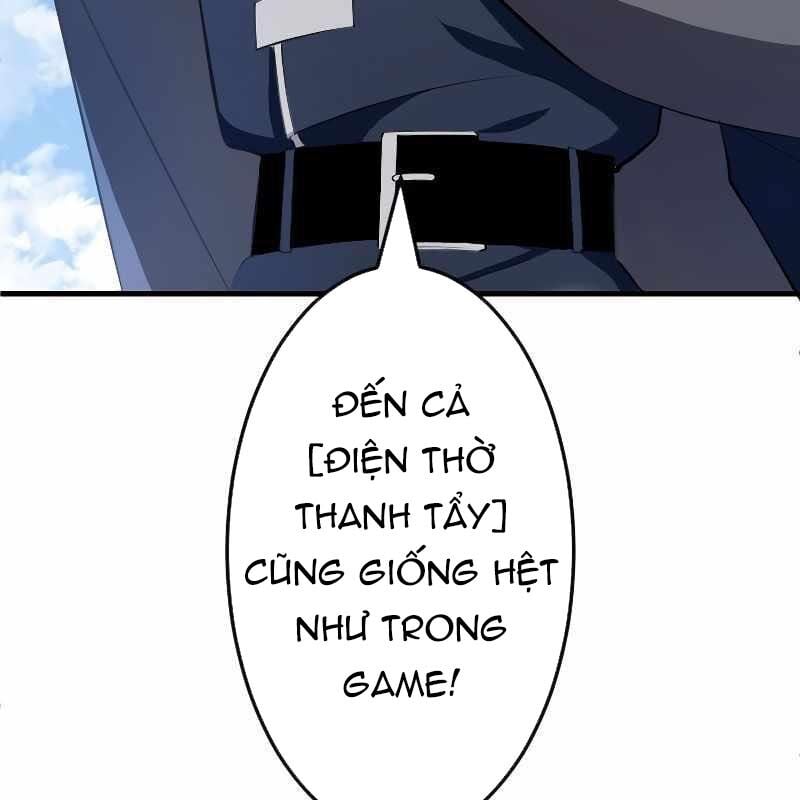 Vô Song Cùng Với Vũ Khí Ẩn: Chapter 1