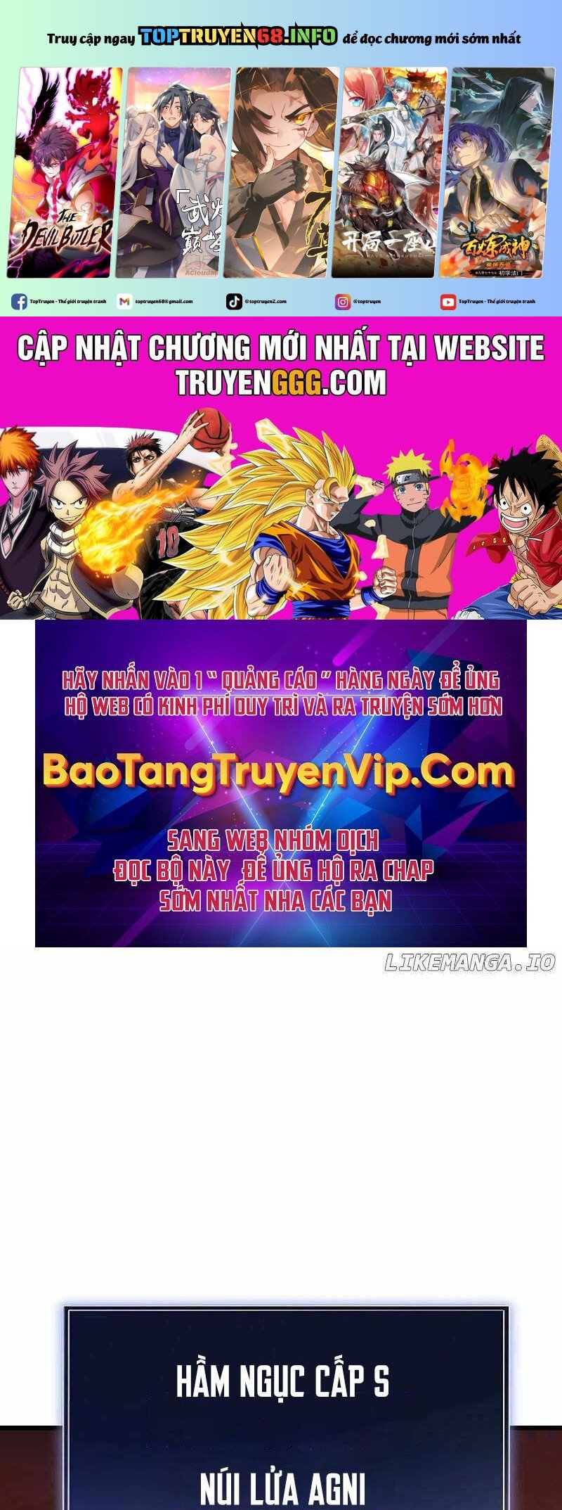 Vô Song Cùng Với Vũ Khí Ẩn: Chapter 10