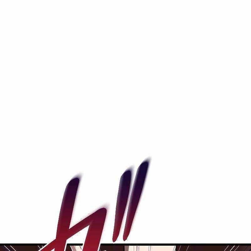 Vô Song Cùng Với Vũ Khí Ẩn: Chapter 10