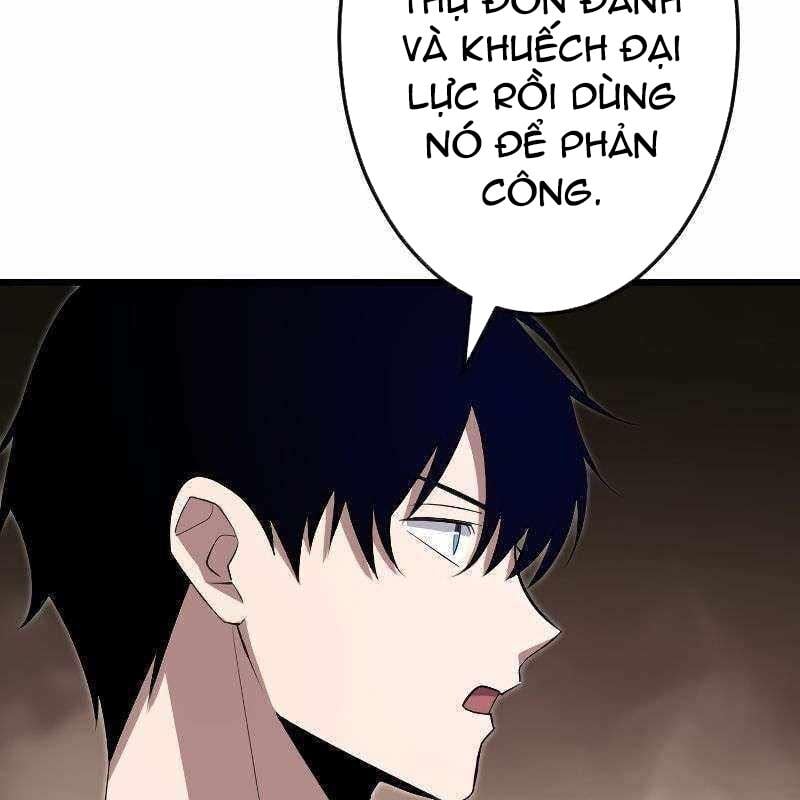 Vô Song Cùng Với Vũ Khí Ẩn: Chapter 10