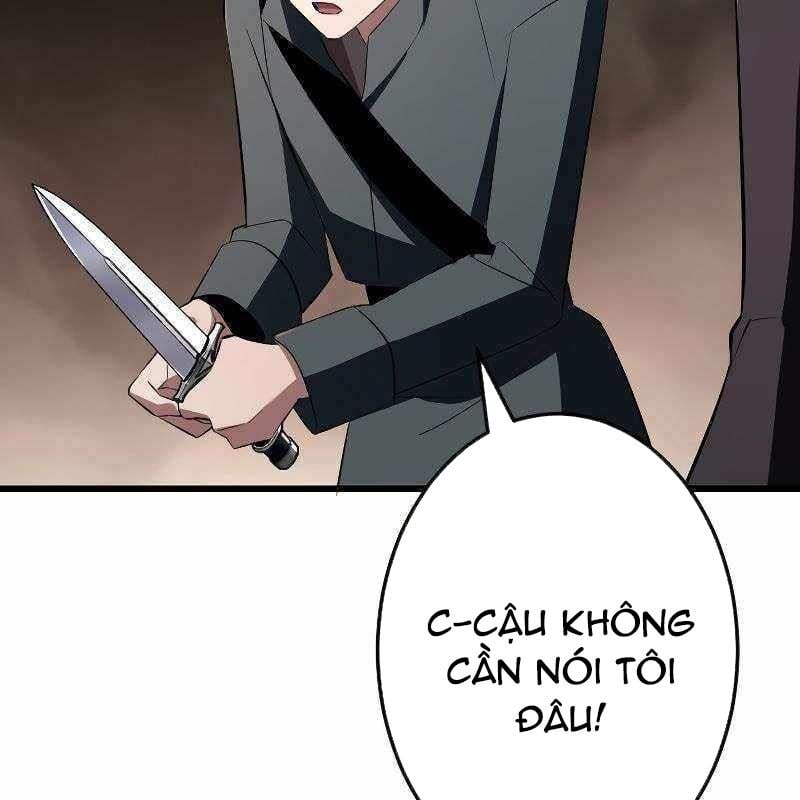 Vô Song Cùng Với Vũ Khí Ẩn: Chapter 10