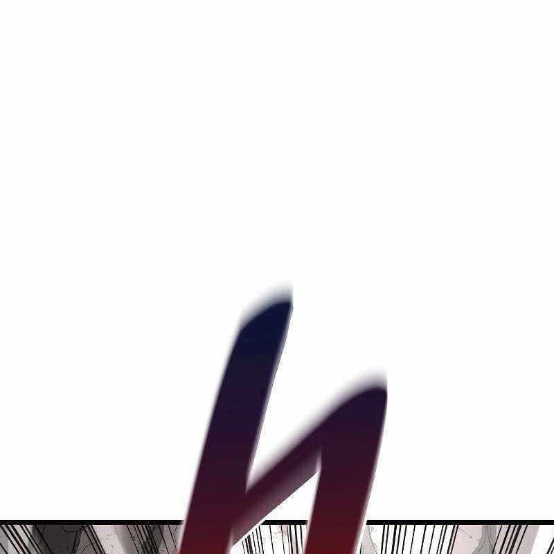Vô Song Cùng Với Vũ Khí Ẩn: Chapter 10