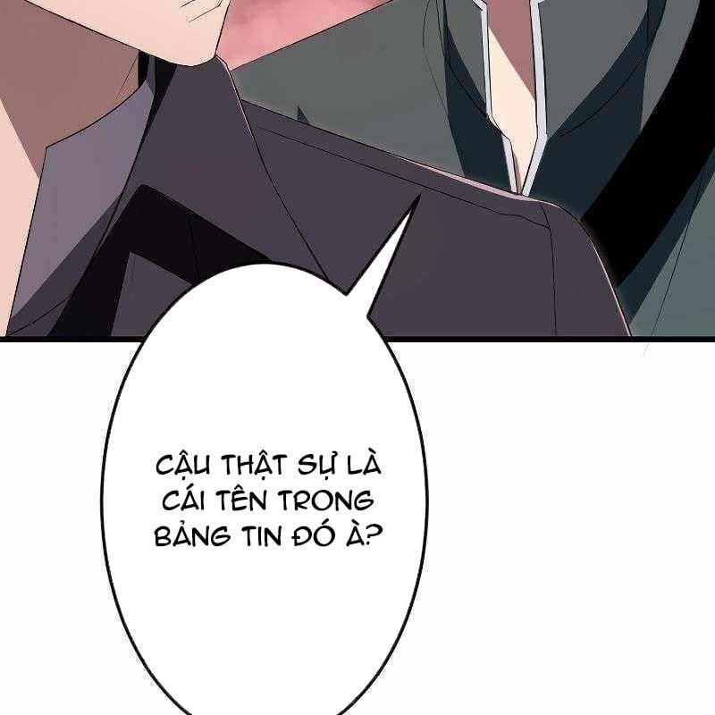 Vô Song Cùng Với Vũ Khí Ẩn: Chapter 10