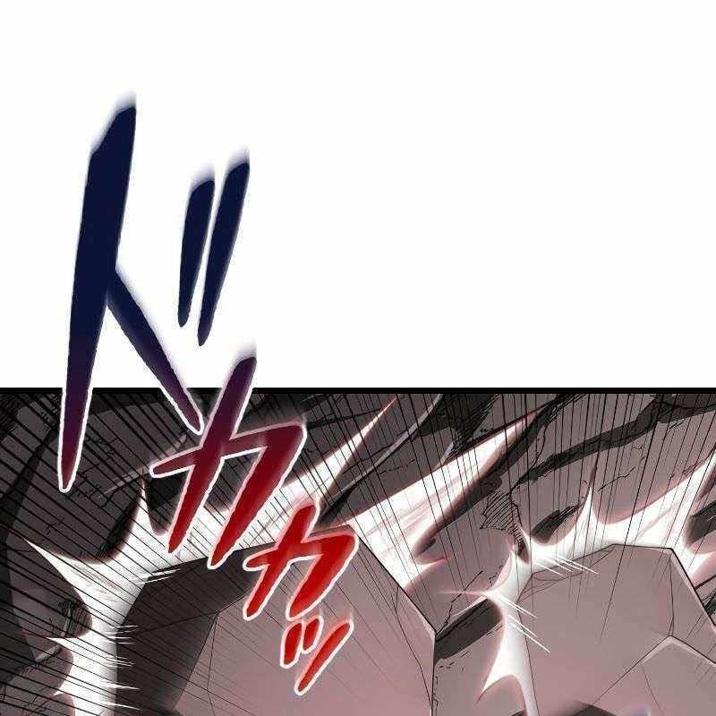 Vô Song Cùng Với Vũ Khí Ẩn: Chapter 10