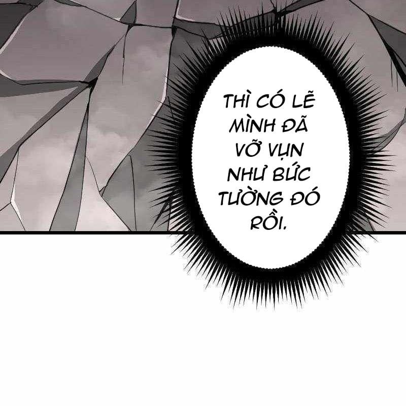 Vô Song Cùng Với Vũ Khí Ẩn: Chapter 10