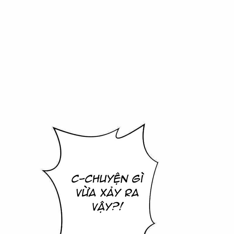 Vô Song Cùng Với Vũ Khí Ẩn: Chapter 10