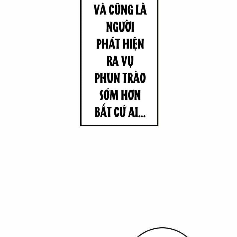 Vô Song Cùng Với Vũ Khí Ẩn: Chapter 10