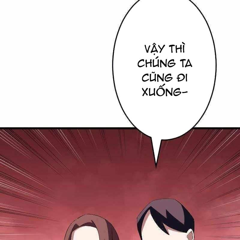 Vô Song Cùng Với Vũ Khí Ẩn: Chapter 10