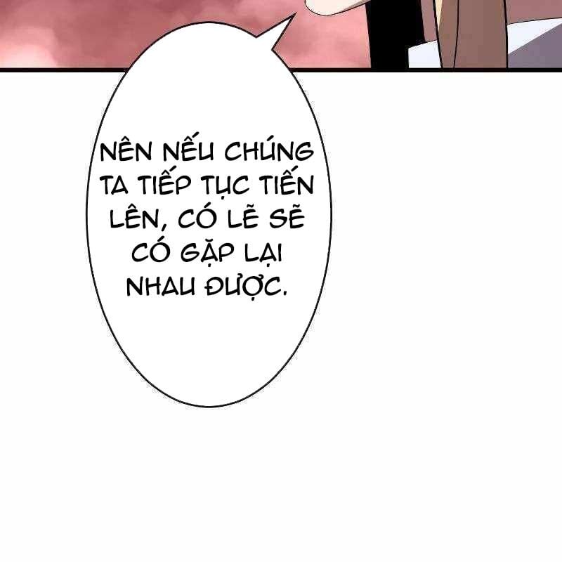 Vô Song Cùng Với Vũ Khí Ẩn: Chapter 10