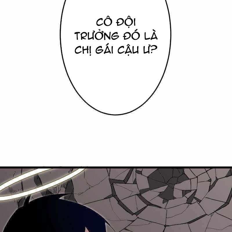 Vô Song Cùng Với Vũ Khí Ẩn: Chapter 10