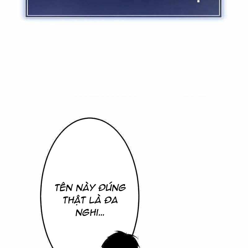 Vô Song Cùng Với Vũ Khí Ẩn: Chapter 10