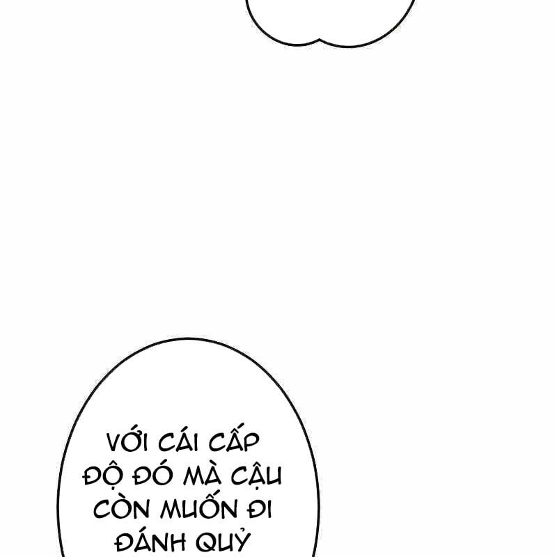 Vô Song Cùng Với Vũ Khí Ẩn: Chapter 10