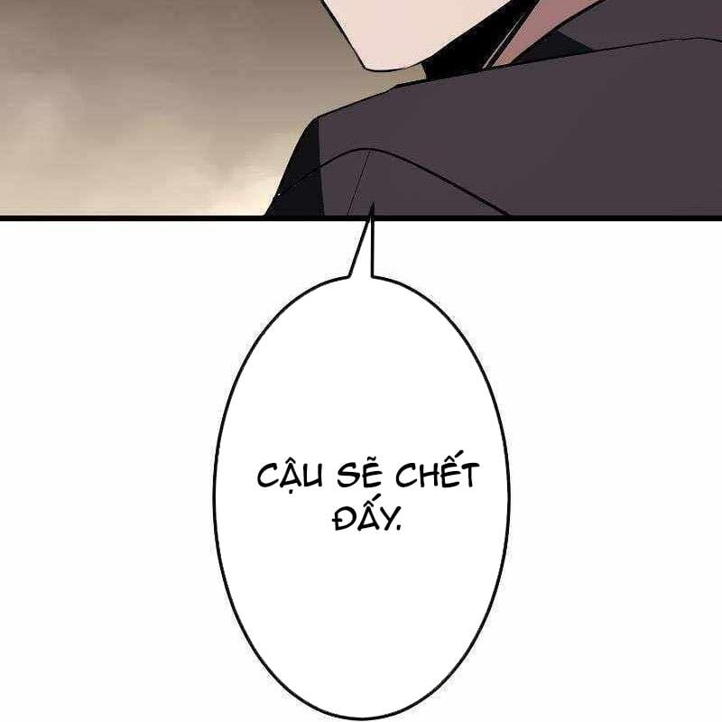 Vô Song Cùng Với Vũ Khí Ẩn: Chapter 10