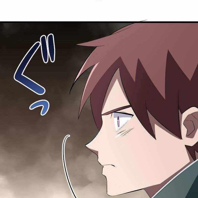 Vô Song Cùng Với Vũ Khí Ẩn: Chapter 10