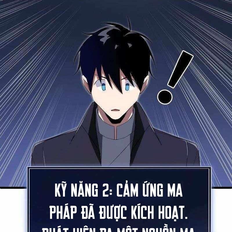 Vô Song Cùng Với Vũ Khí Ẩn: Chapter 10
