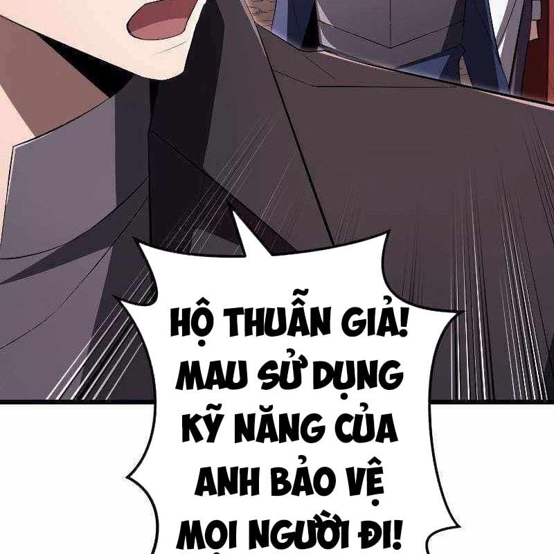 Vô Song Cùng Với Vũ Khí Ẩn: Chapter 10
