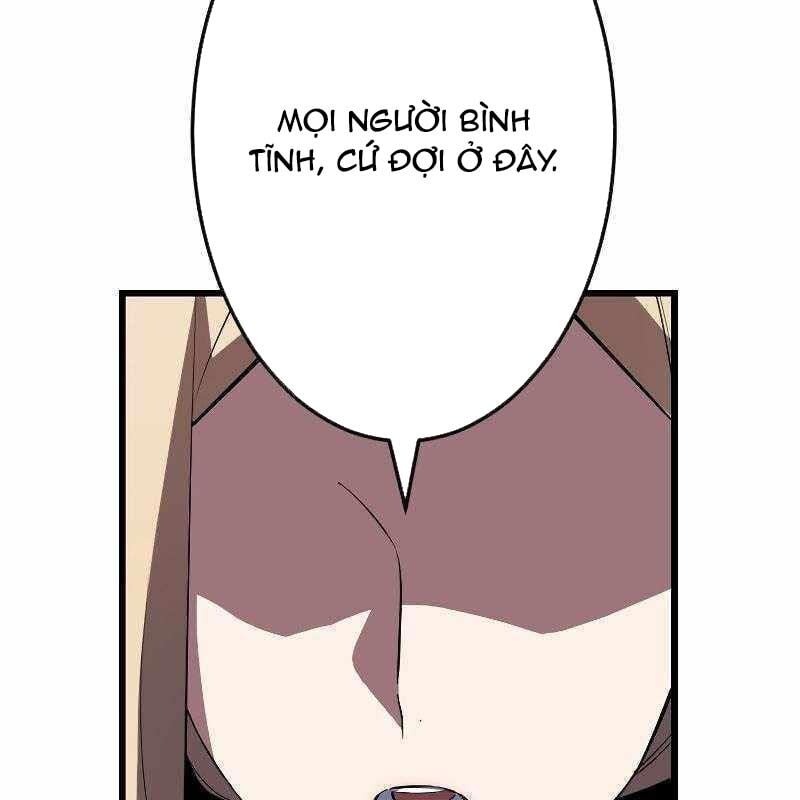 Vô Song Cùng Với Vũ Khí Ẩn: Chapter 10