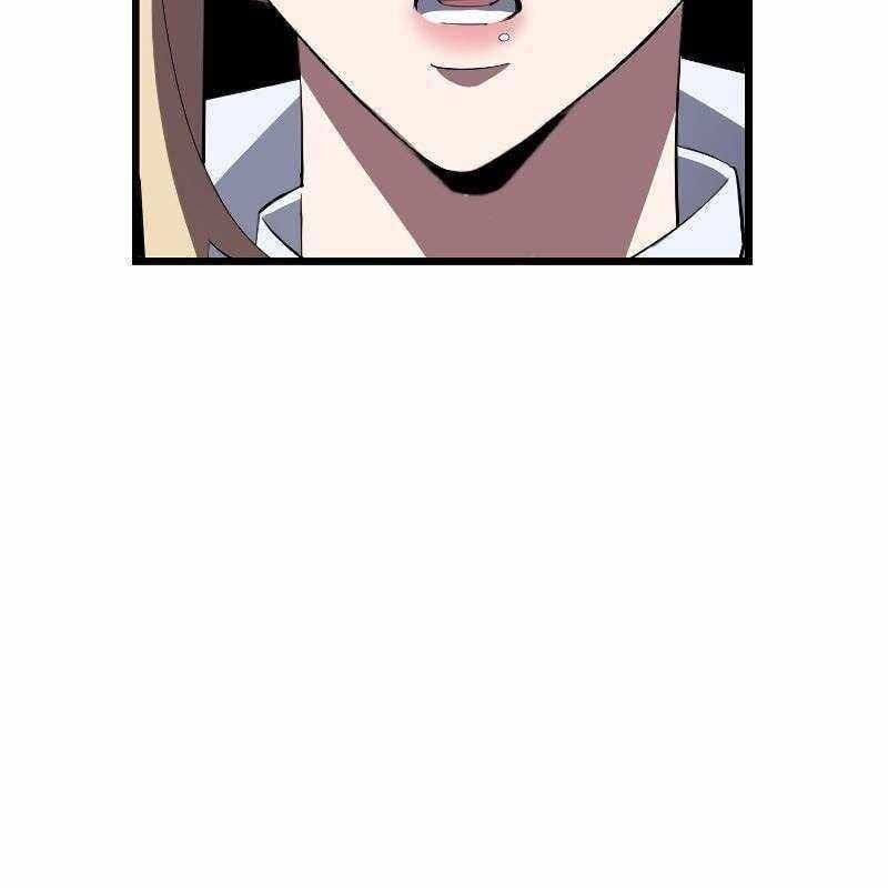 Vô Song Cùng Với Vũ Khí Ẩn: Chapter 10