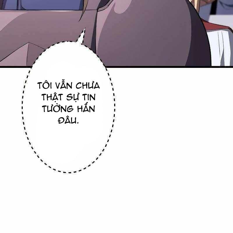 Vô Song Cùng Với Vũ Khí Ẩn: Chapter 10