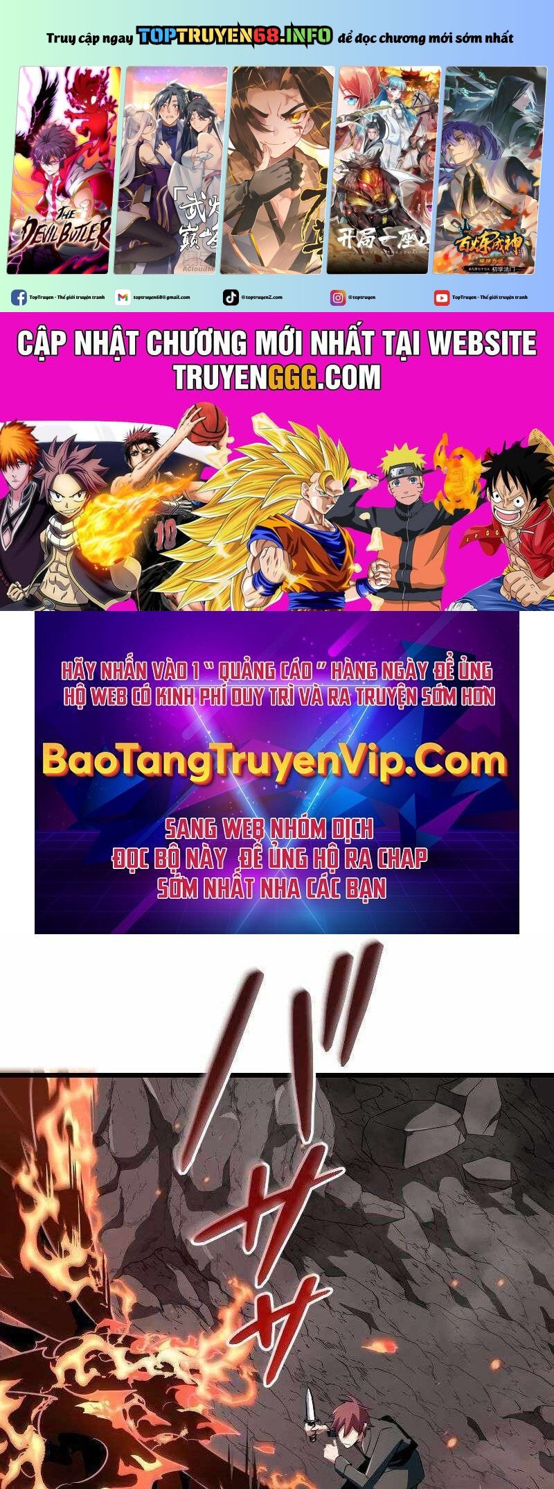 Vô Song Cùng Với Vũ Khí Ẩn: Chapter 11