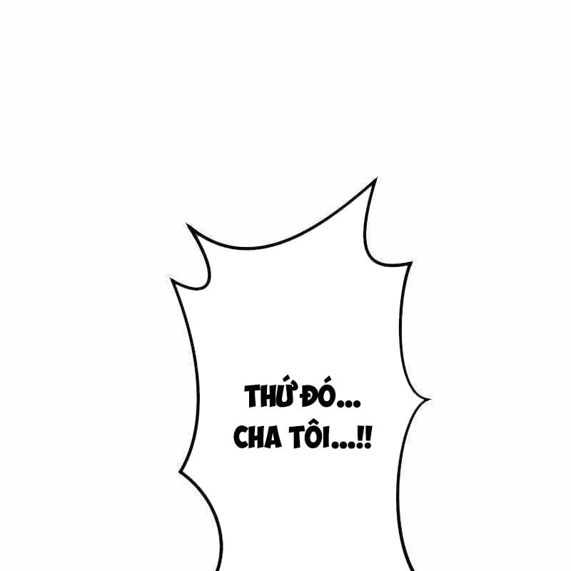Vô Song Cùng Với Vũ Khí Ẩn: Chapter 11