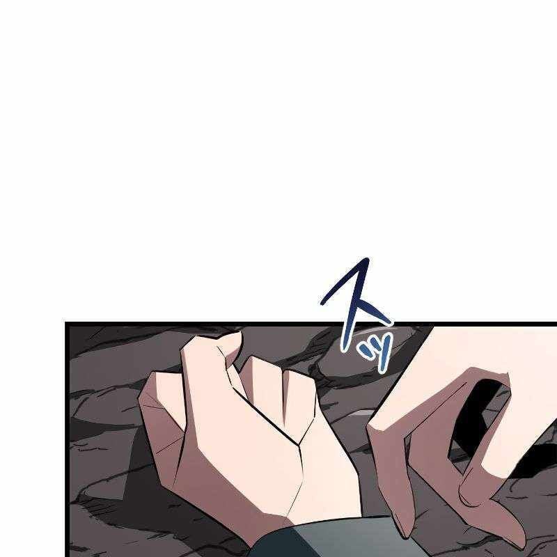 Vô Song Cùng Với Vũ Khí Ẩn: Chapter 11