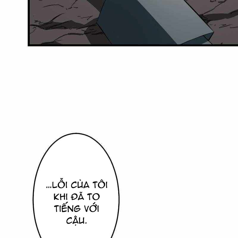 Vô Song Cùng Với Vũ Khí Ẩn: Chapter 11
