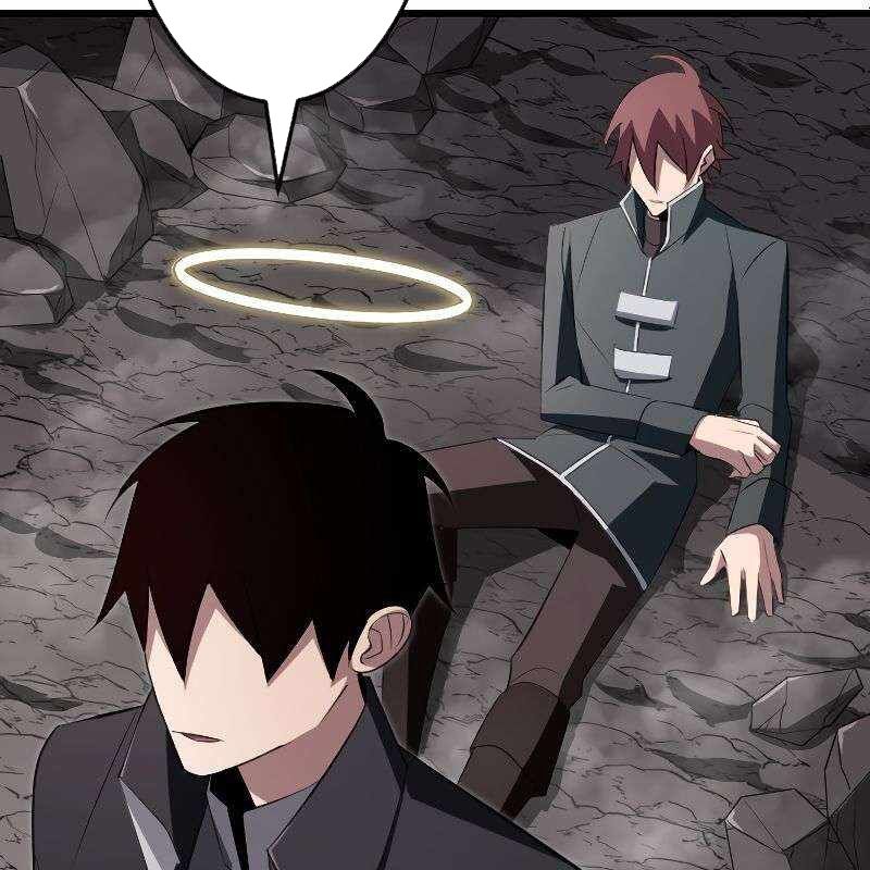 Vô Song Cùng Với Vũ Khí Ẩn: Chapter 11