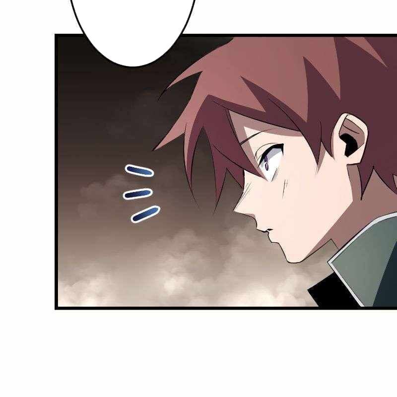 Vô Song Cùng Với Vũ Khí Ẩn: Chapter 11
