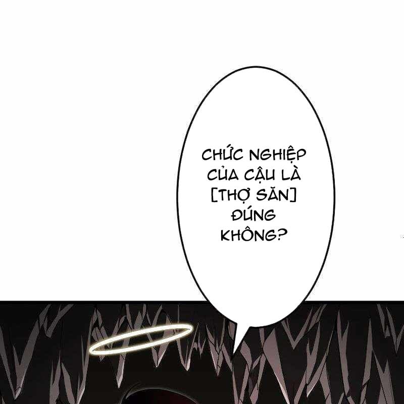 Vô Song Cùng Với Vũ Khí Ẩn: Chapter 11