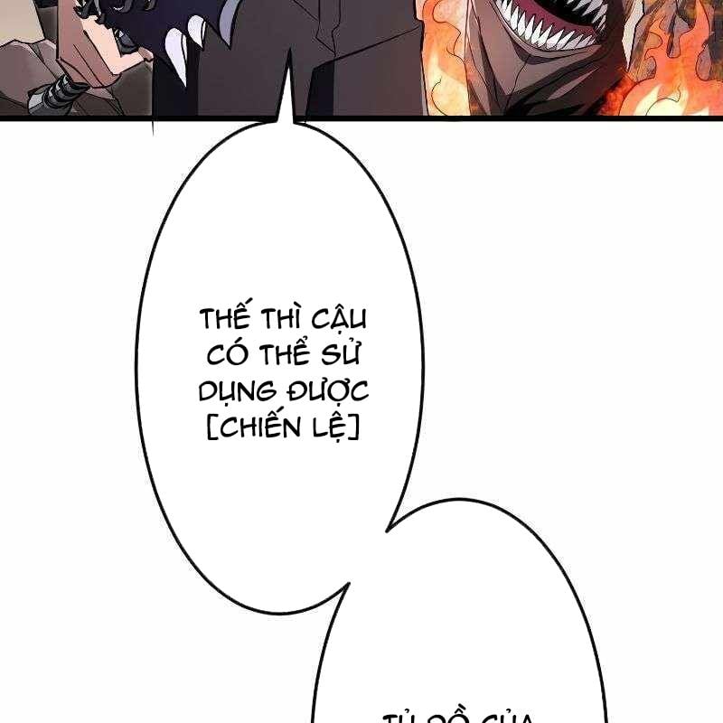 Vô Song Cùng Với Vũ Khí Ẩn: Chapter 11