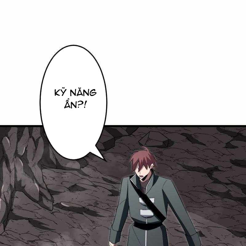 Vô Song Cùng Với Vũ Khí Ẩn: Chapter 11