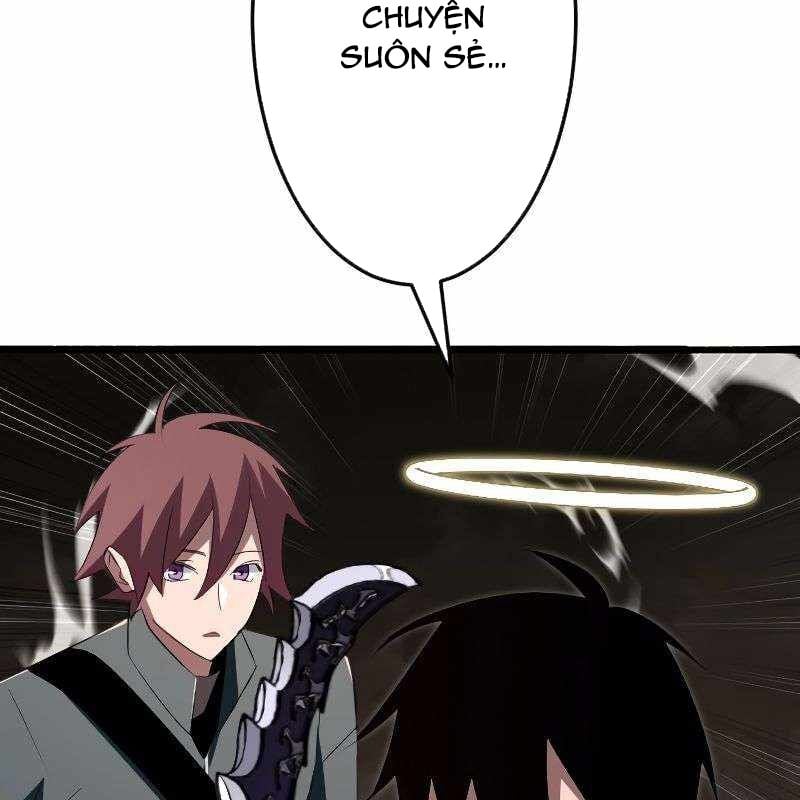 Vô Song Cùng Với Vũ Khí Ẩn: Chapter 11