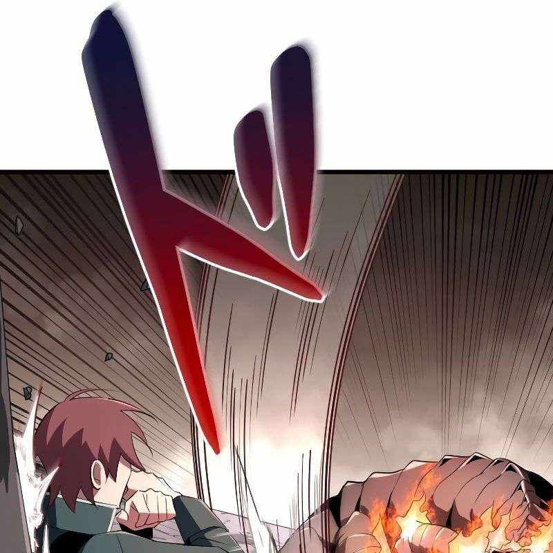 Vô Song Cùng Với Vũ Khí Ẩn: Chapter 11