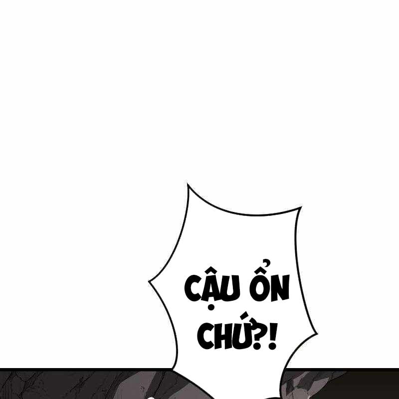 Vô Song Cùng Với Vũ Khí Ẩn: Chapter 11