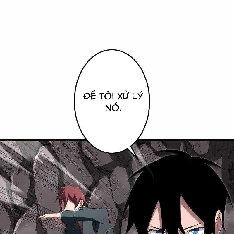 Vô Song Cùng Với Vũ Khí Ẩn: Chapter 11