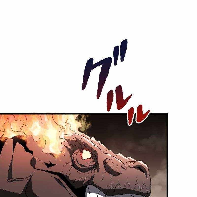 Vô Song Cùng Với Vũ Khí Ẩn: Chapter 11