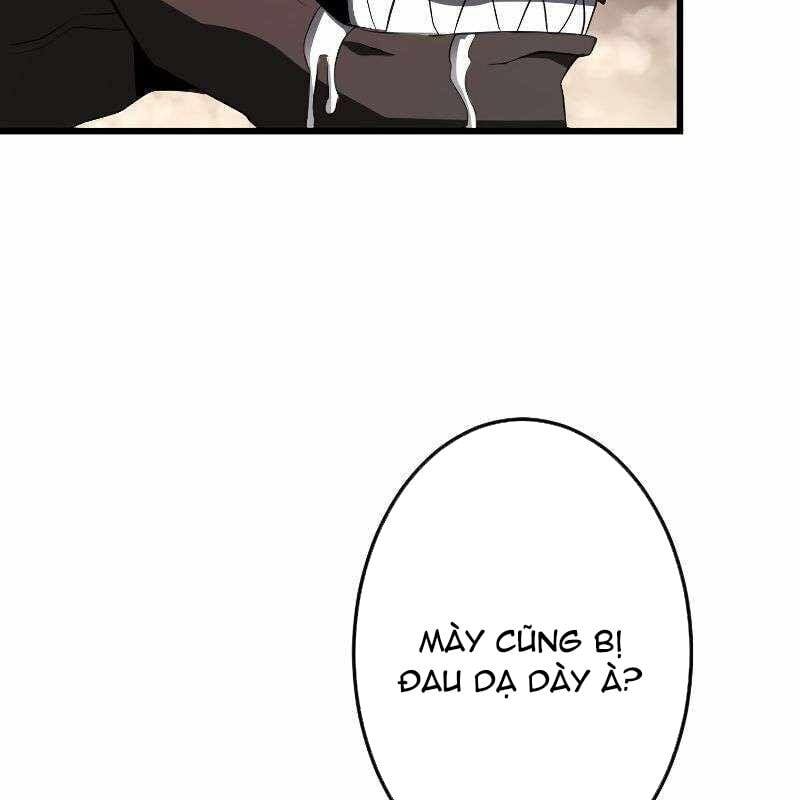 Vô Song Cùng Với Vũ Khí Ẩn: Chapter 11