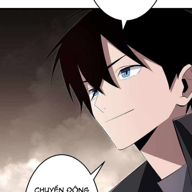 Vô Song Cùng Với Vũ Khí Ẩn: Chapter 11
