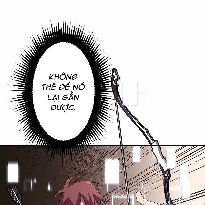 Vô Song Cùng Với Vũ Khí Ẩn: Chapter 11