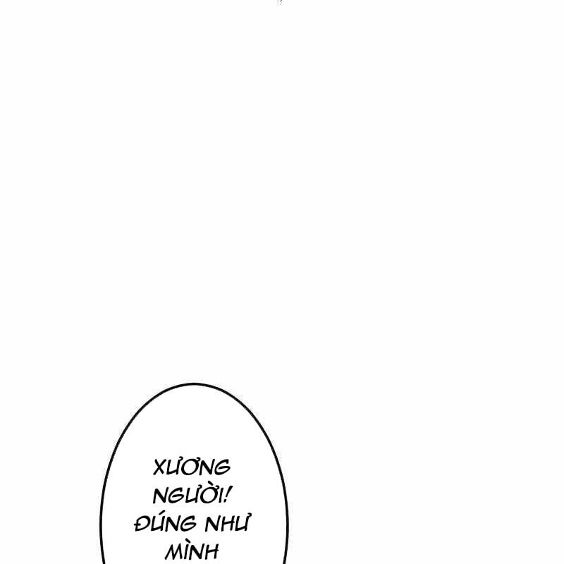 Vô Song Cùng Với Vũ Khí Ẩn: Chapter 11